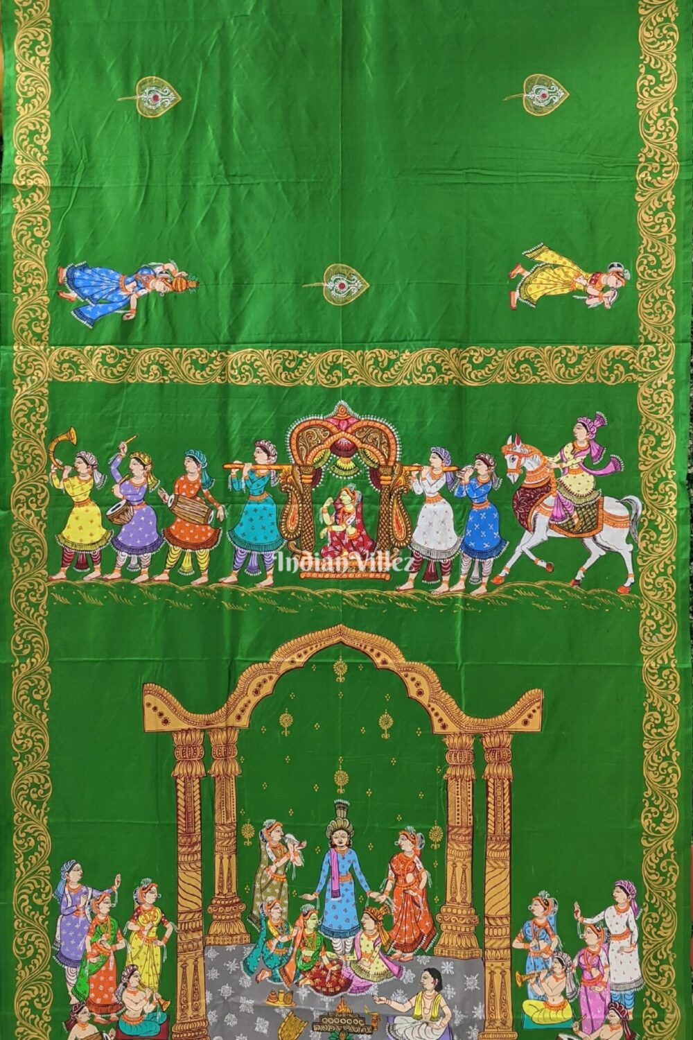 Shop Primary Image