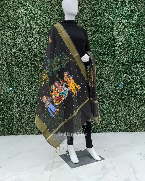 Shop Primary Image