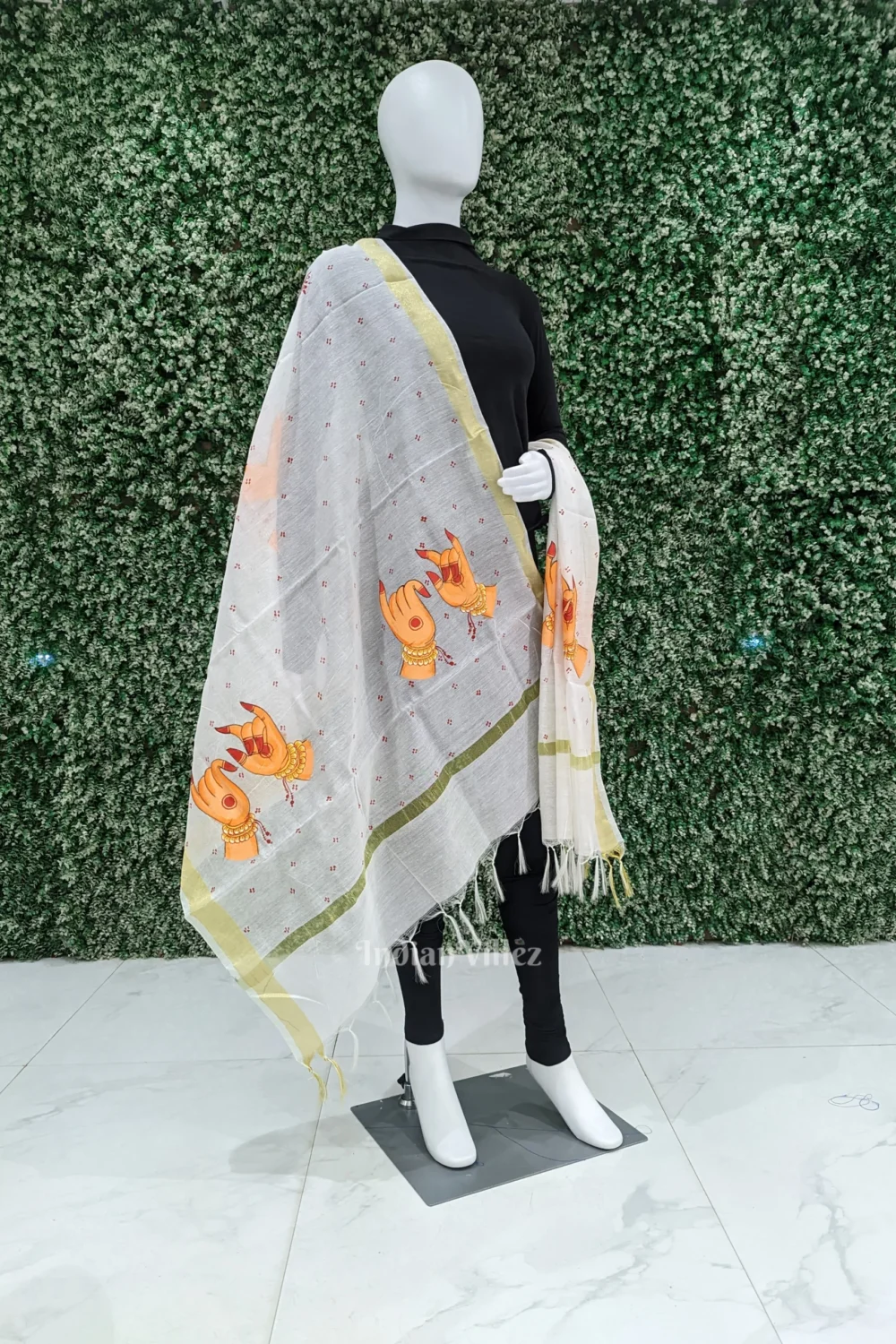 Shop Primary Image