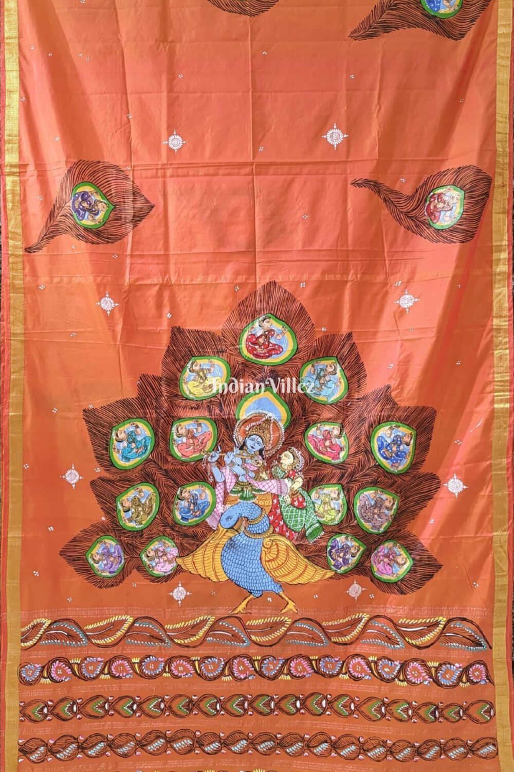 Shop Primary Image