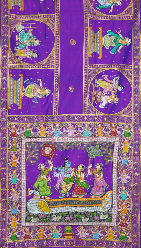 Shop Primary Image