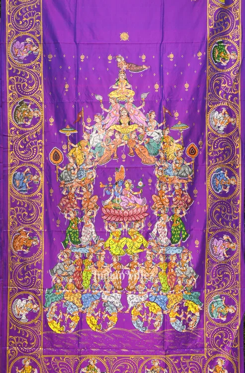 Shop Primary Image