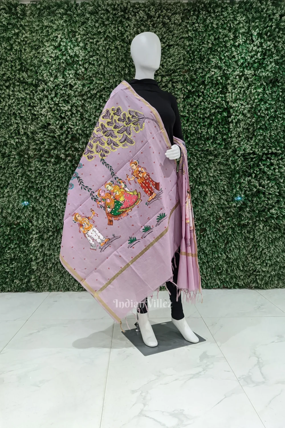 Shop Primary Image