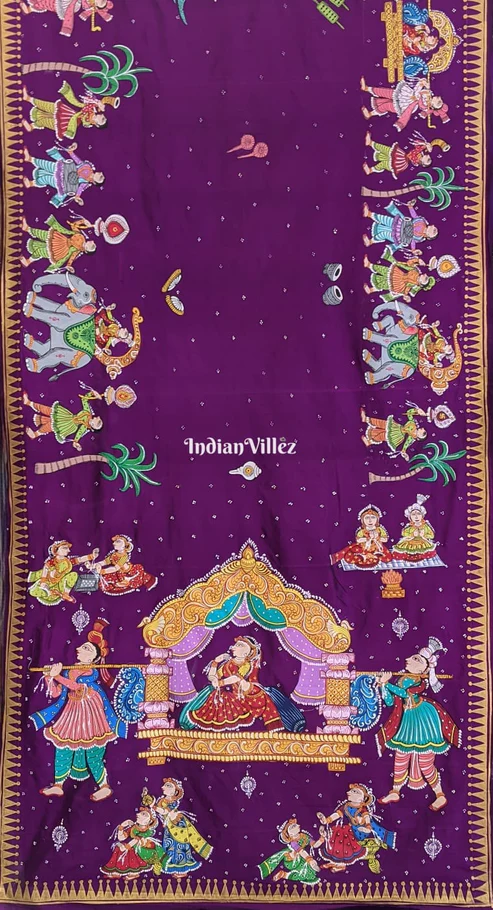 Shop Primary Image