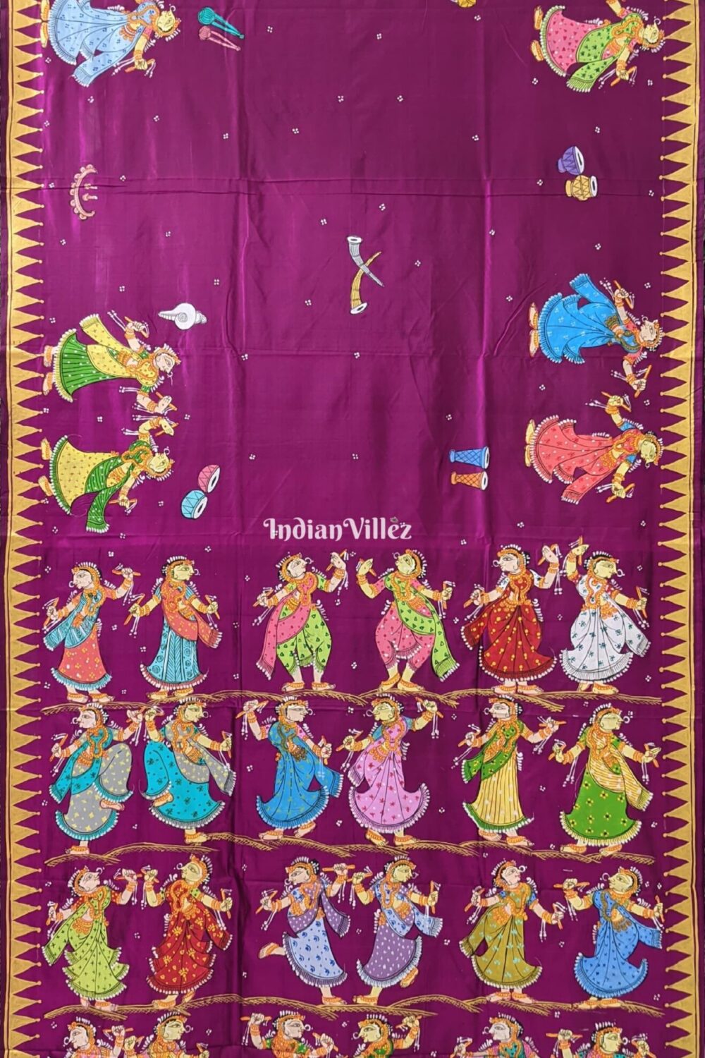 Shop Primary Image