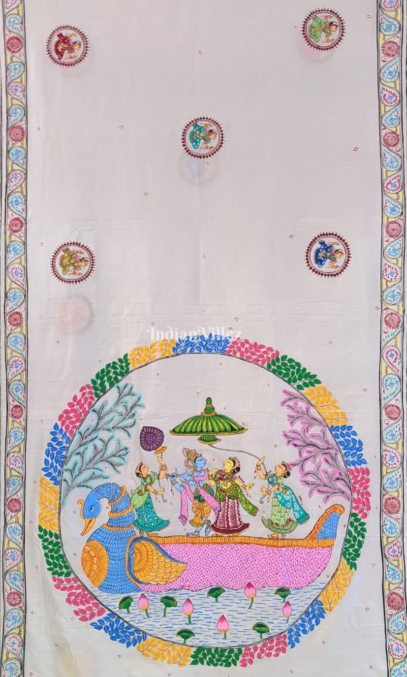 Shop Primary Image