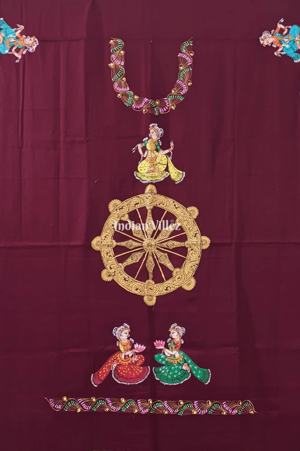 Shop Primary Image