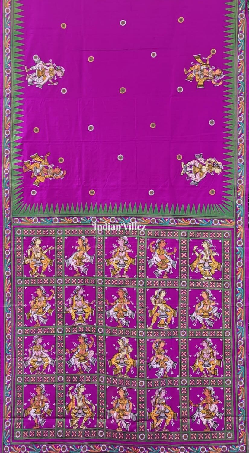 Shop Primary Image