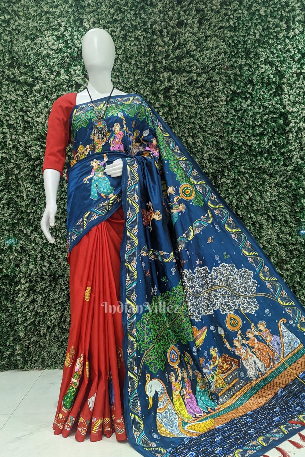 Shop Primary Image