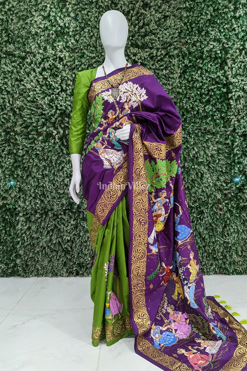 Shop Primary Image