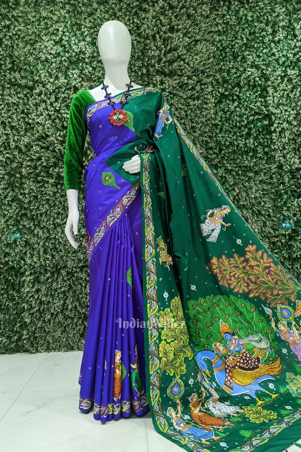 Shop Primary Image