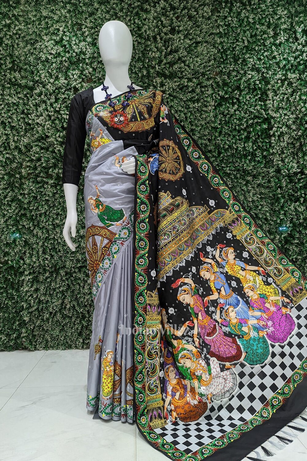 Shop Primary Image