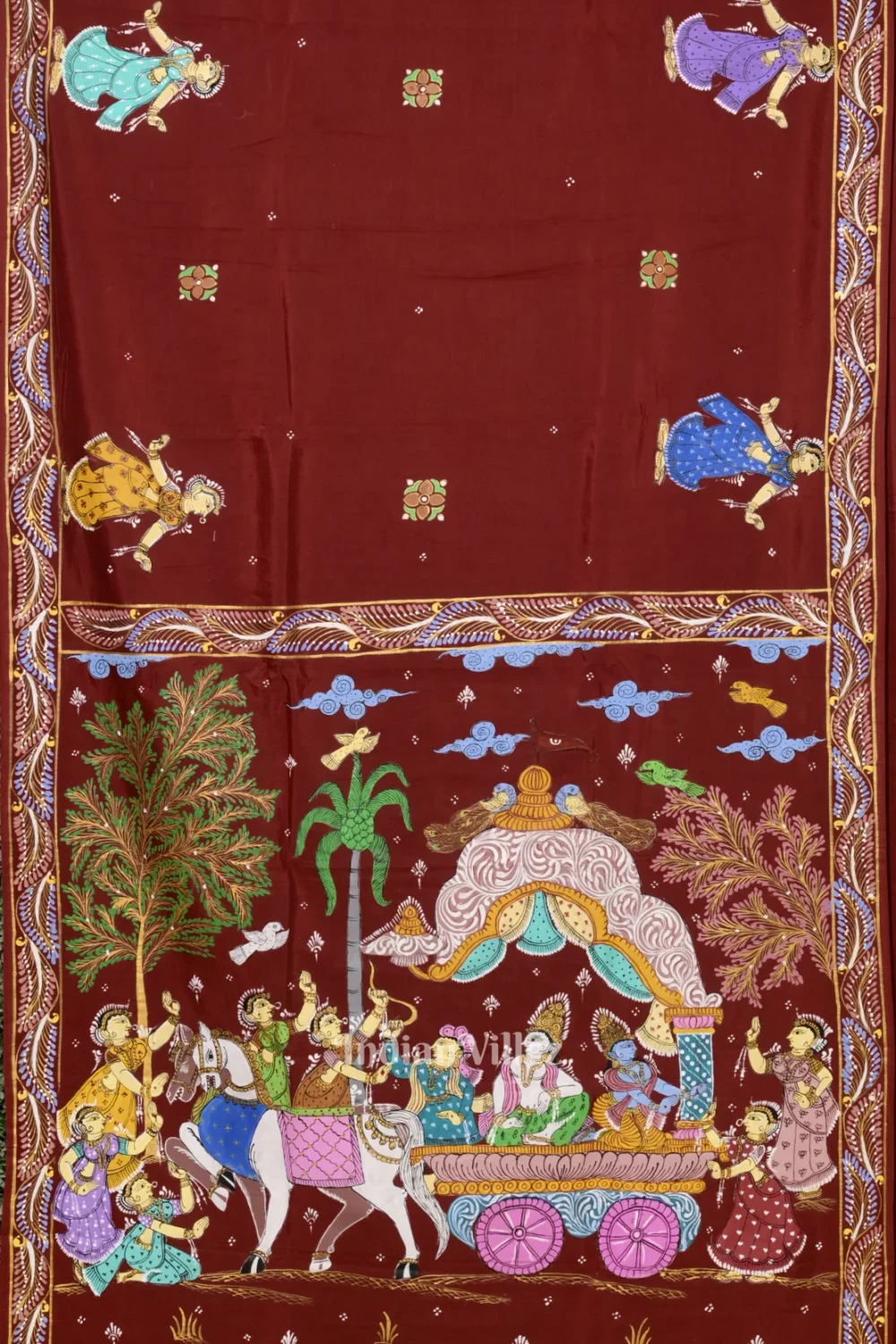 Shop Primary Image