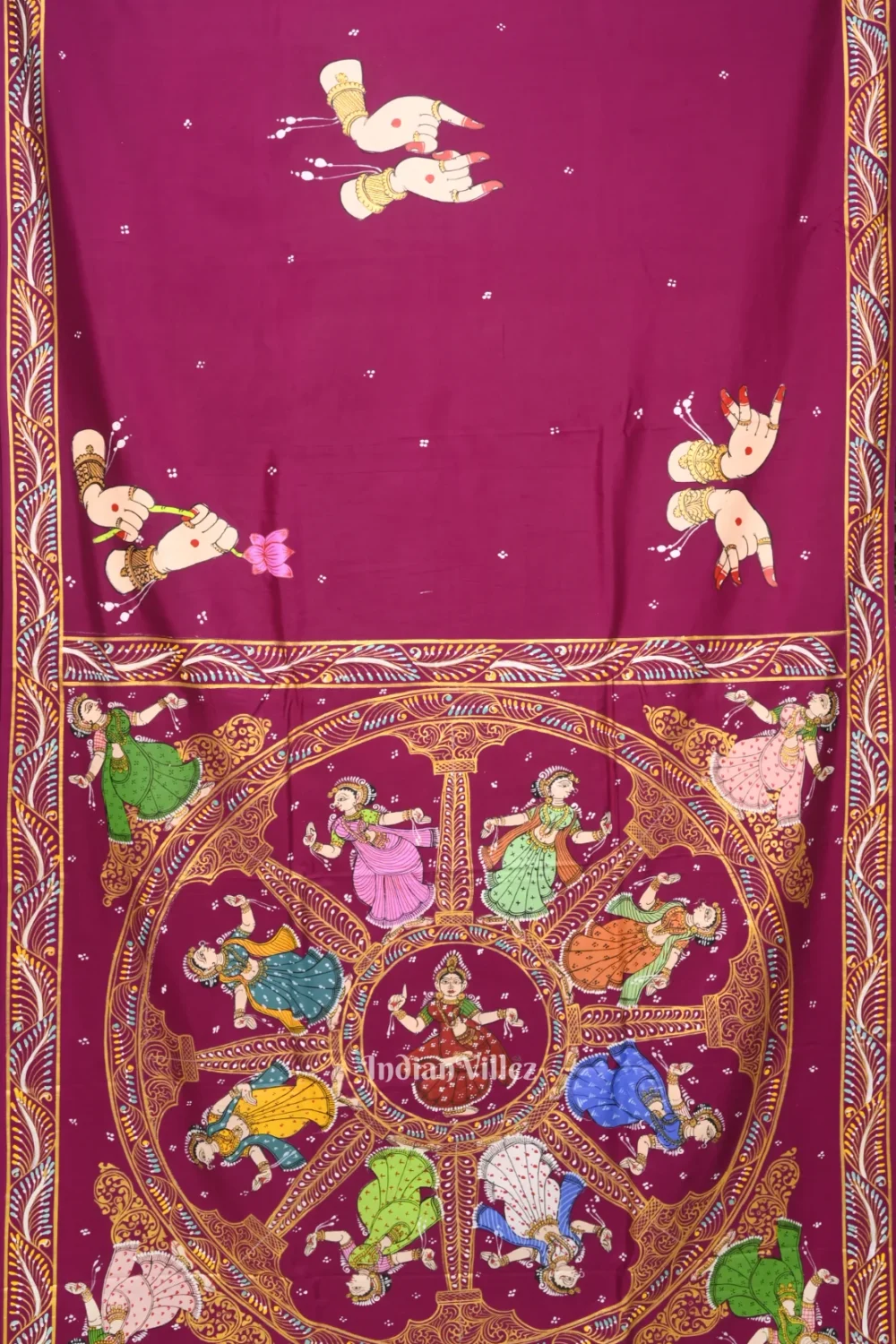 Shop Primary Image