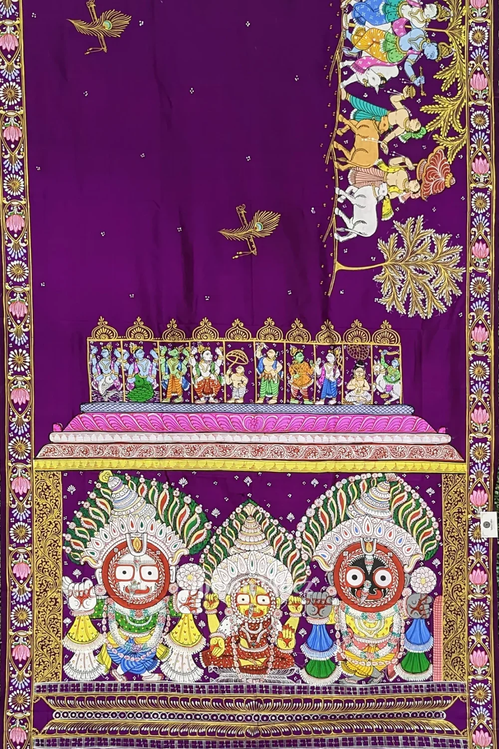 Shop Primary Image