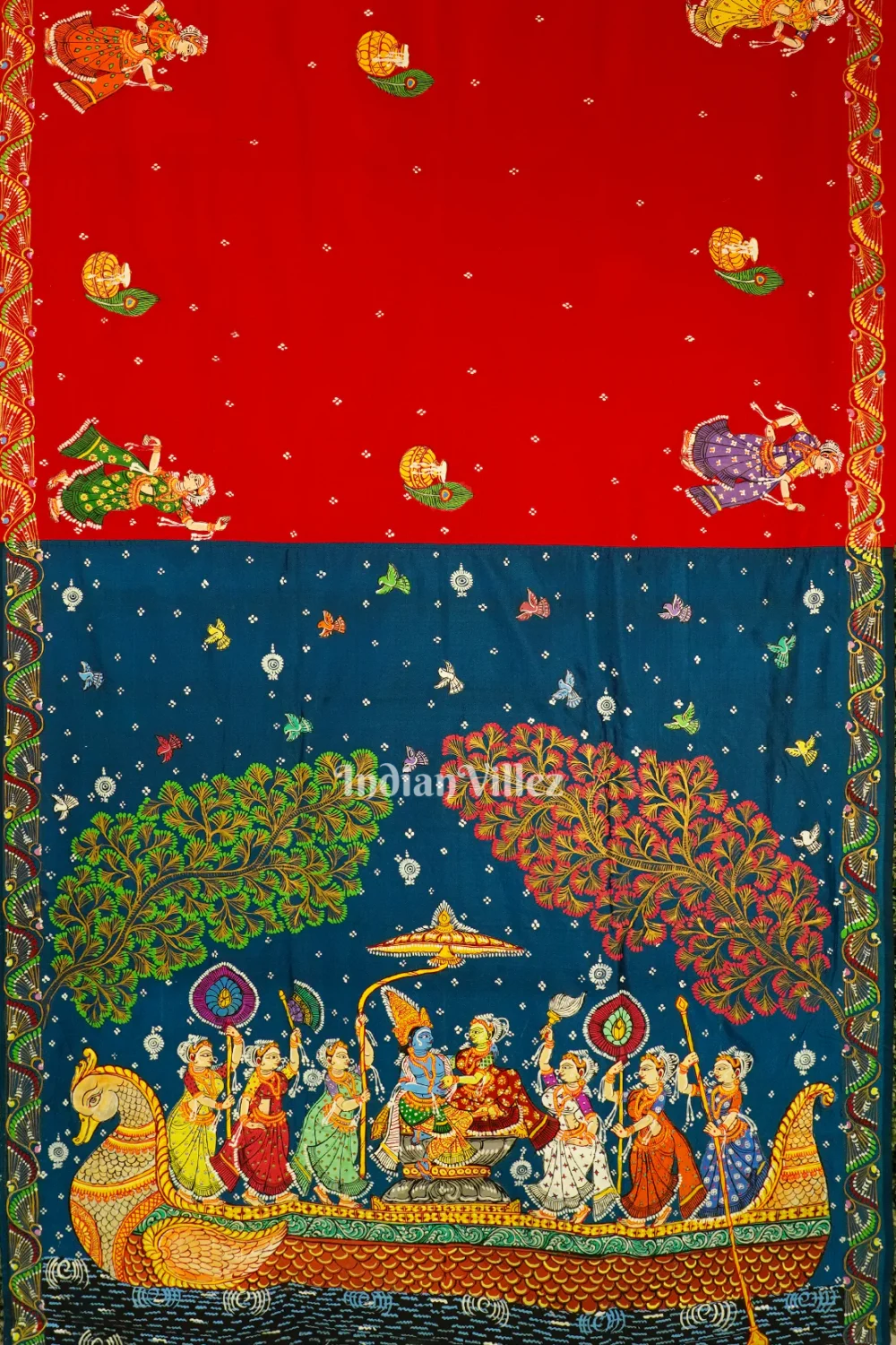 Shop Primary Image