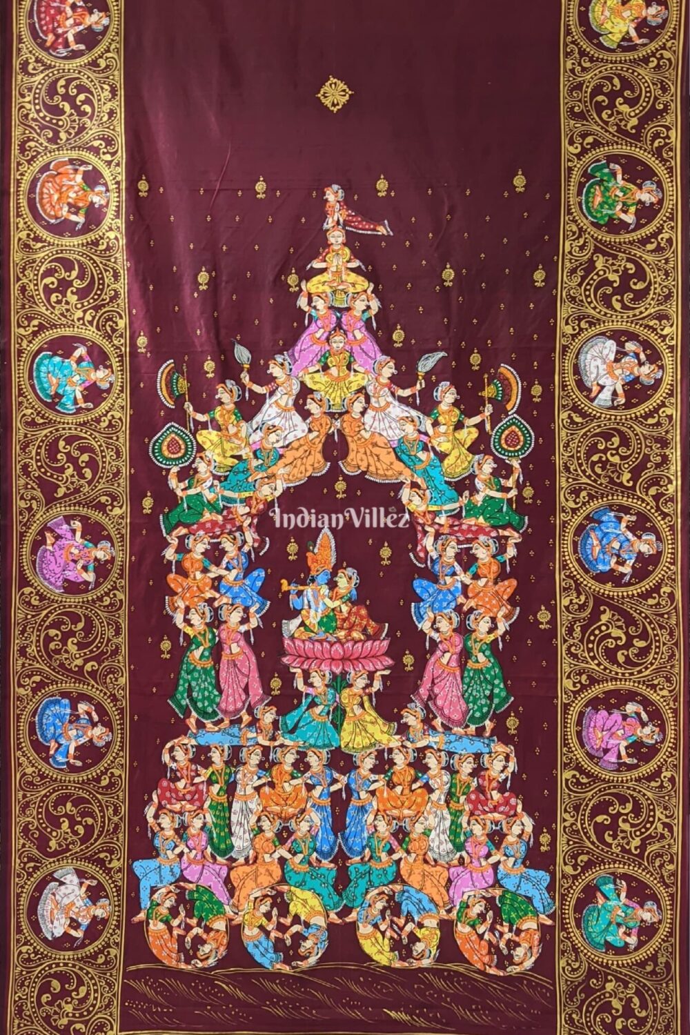 Shop Primary Image