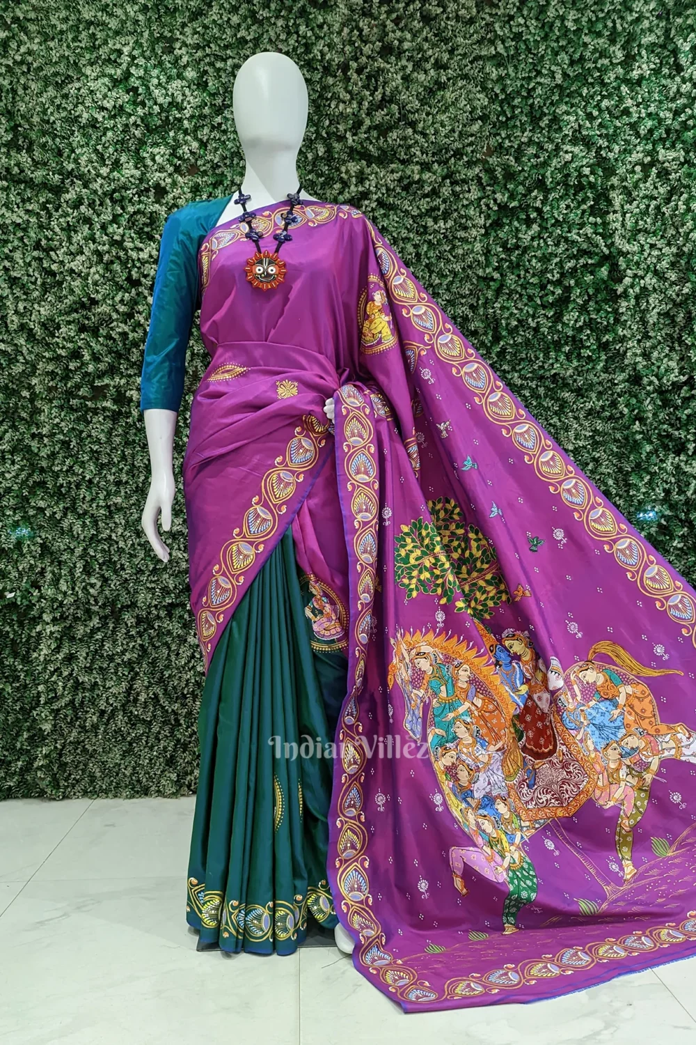 Shop Primary Image