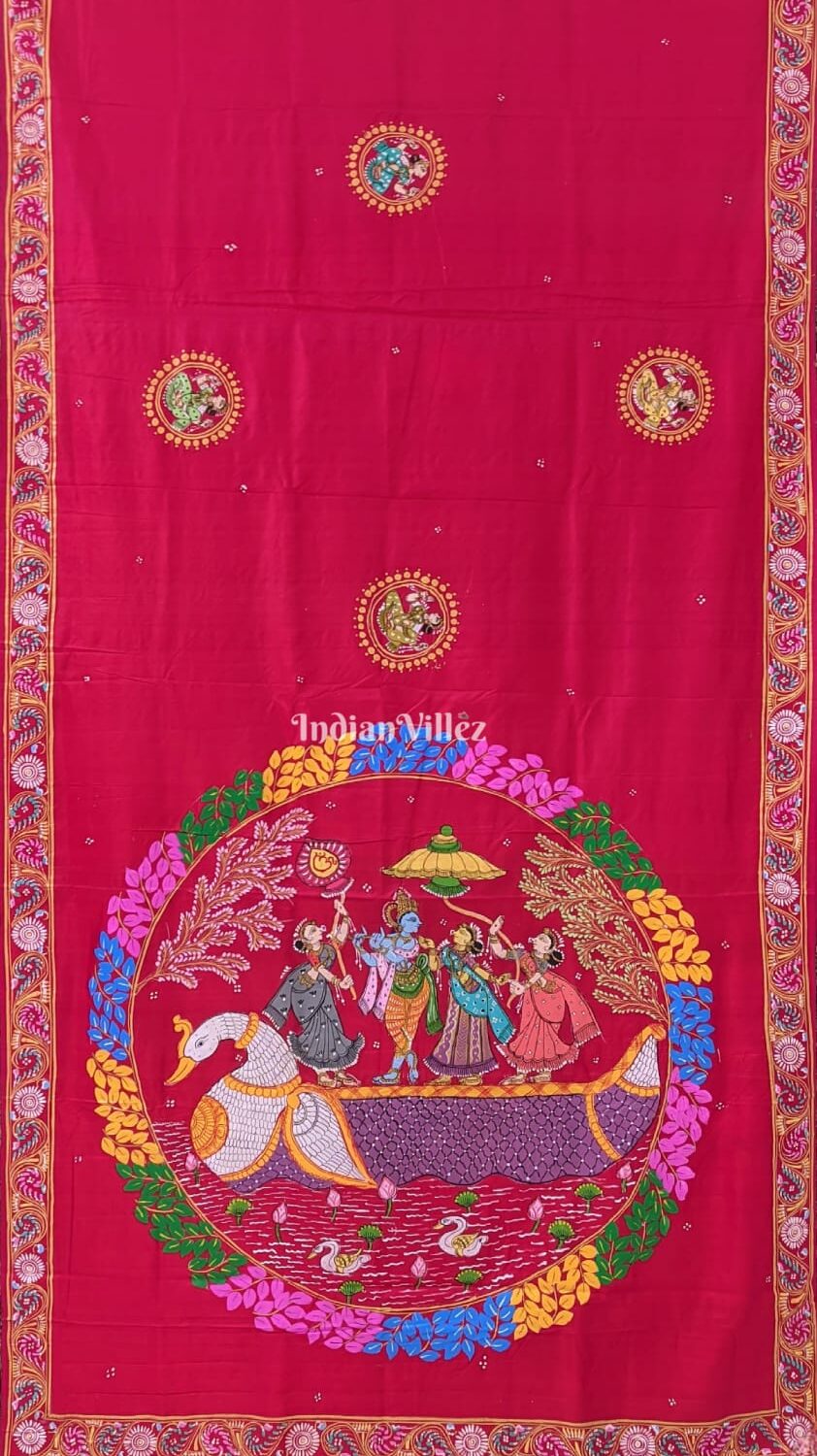 Shop Primary Image
