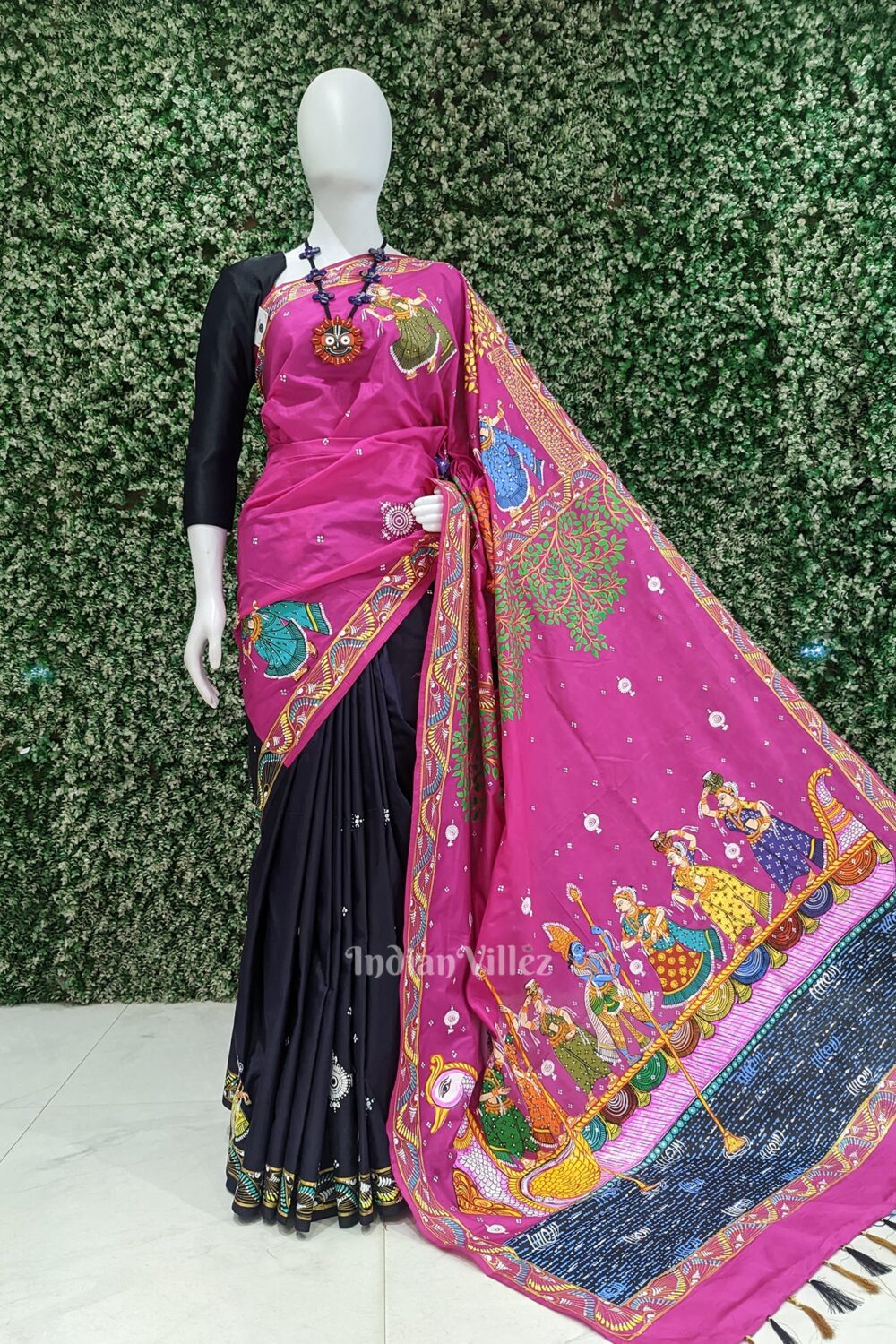Shop Primary Image
