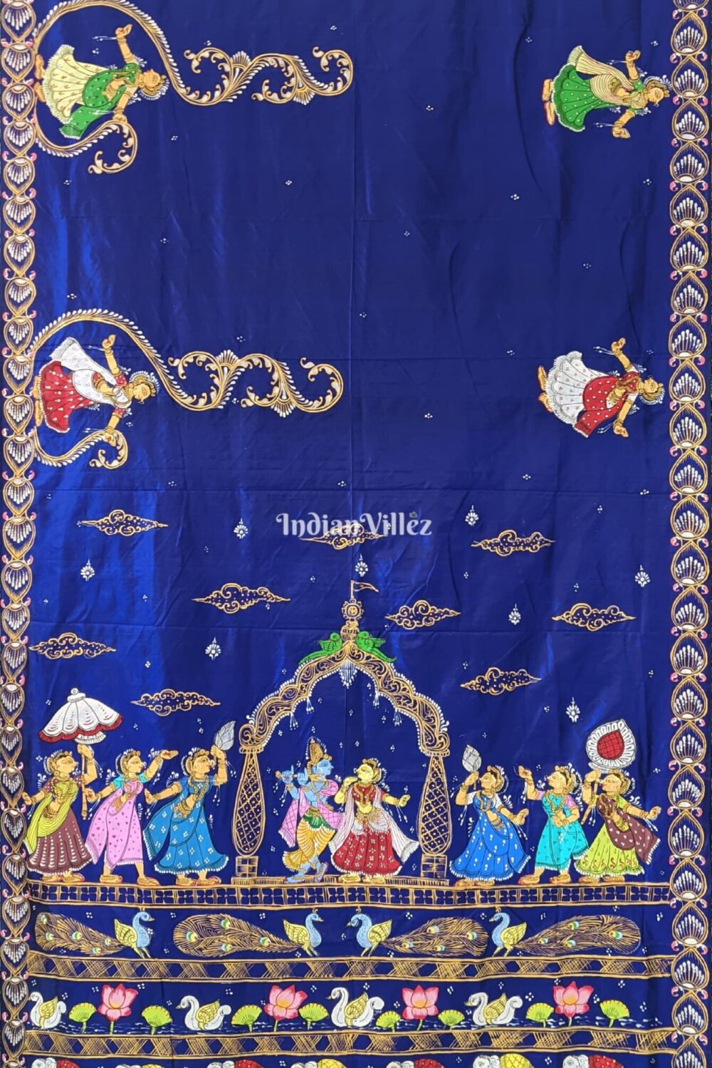 Shop Primary Image