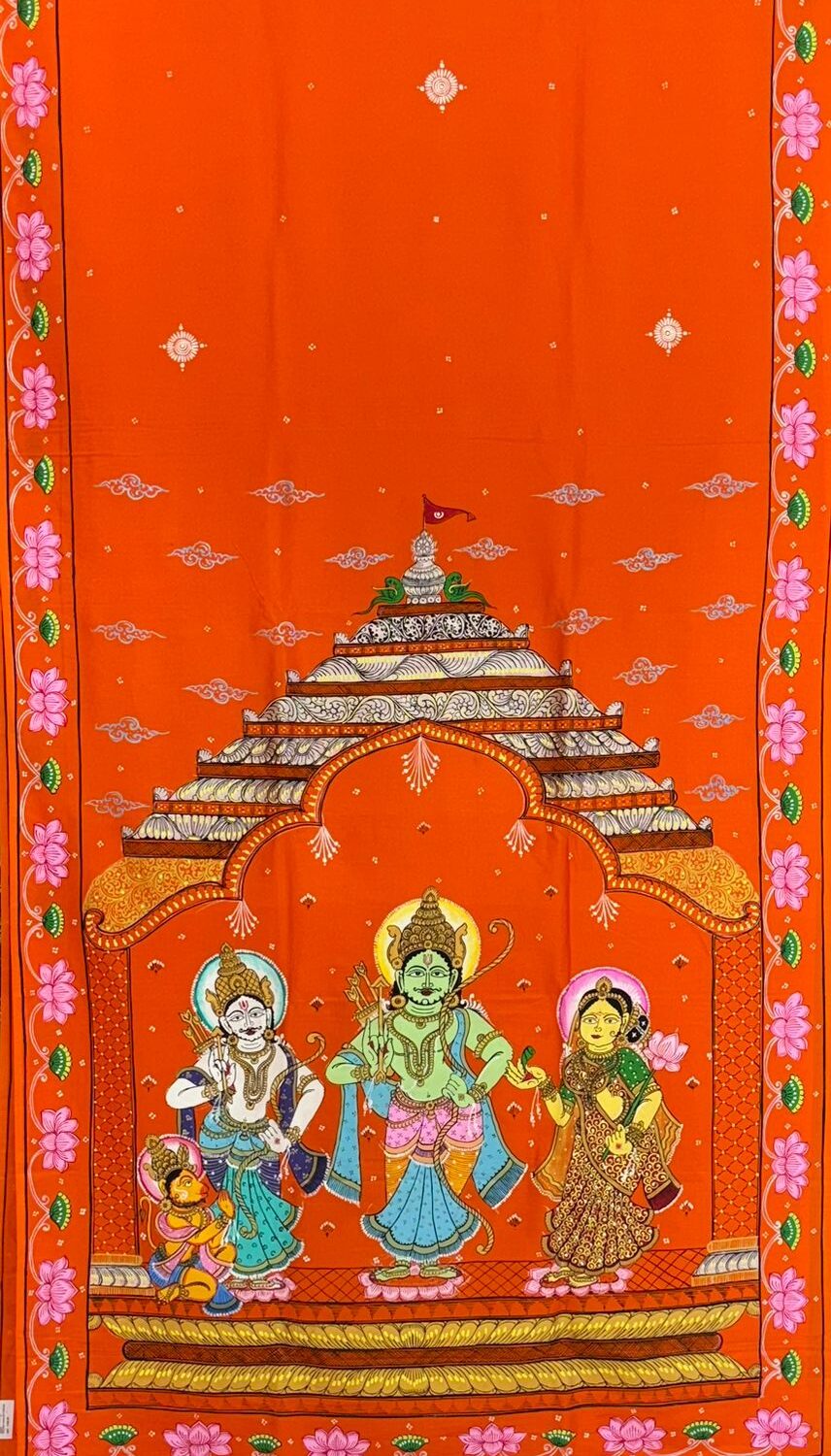 Shop Primary Image