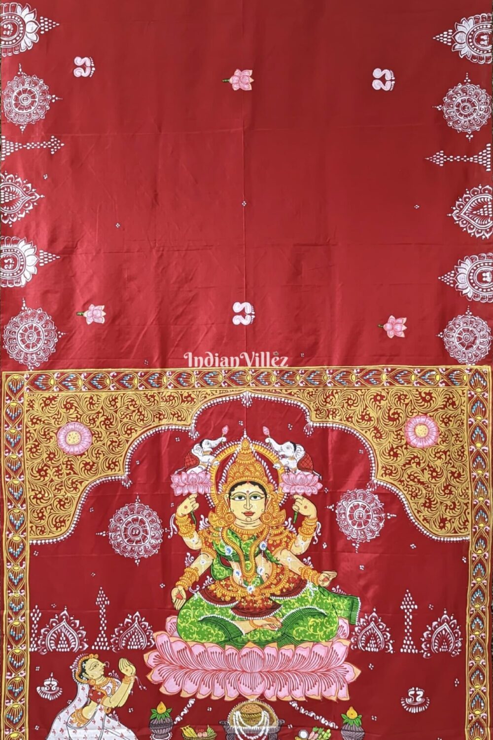 Shop Primary Image