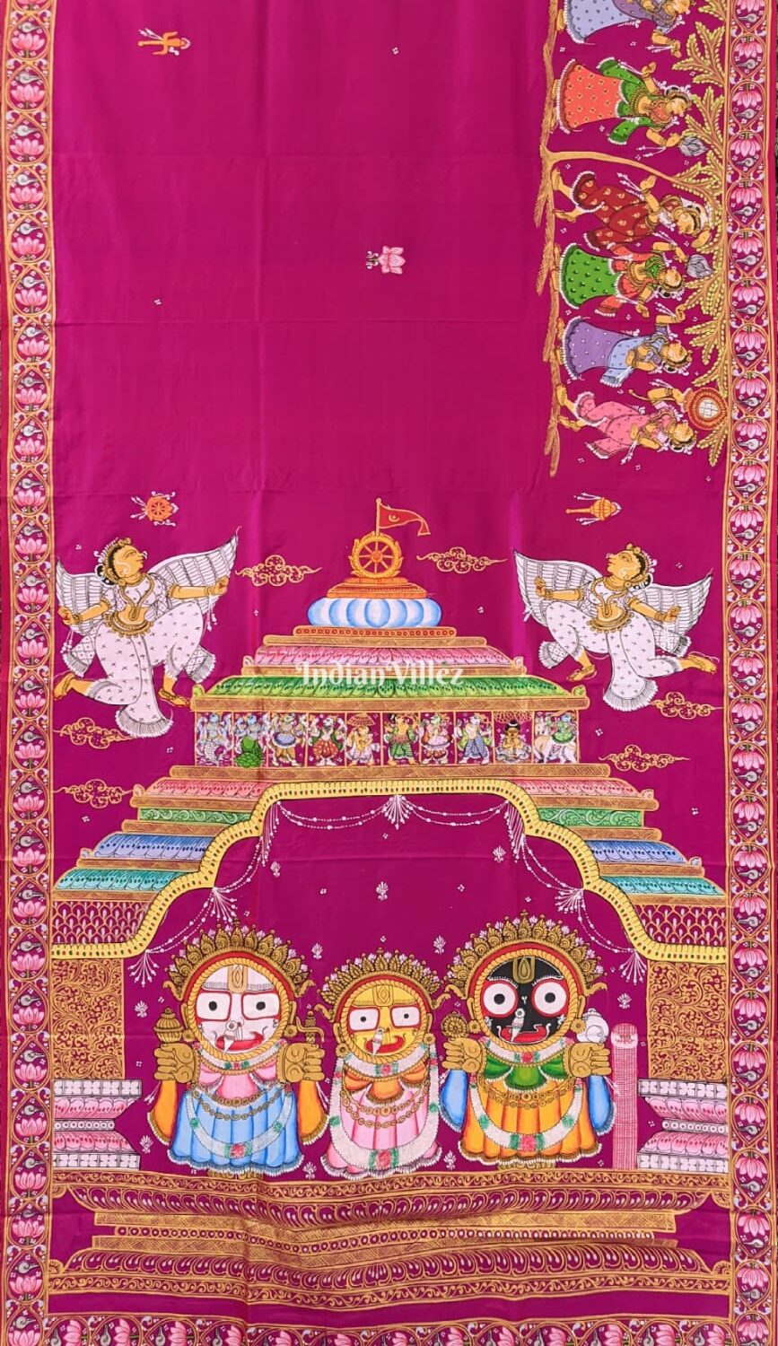 Shop Primary Image