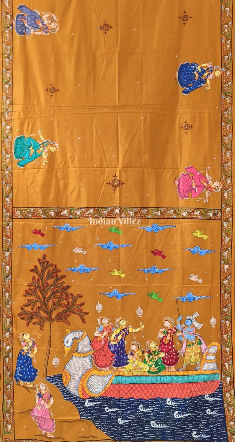 Shop Primary Image