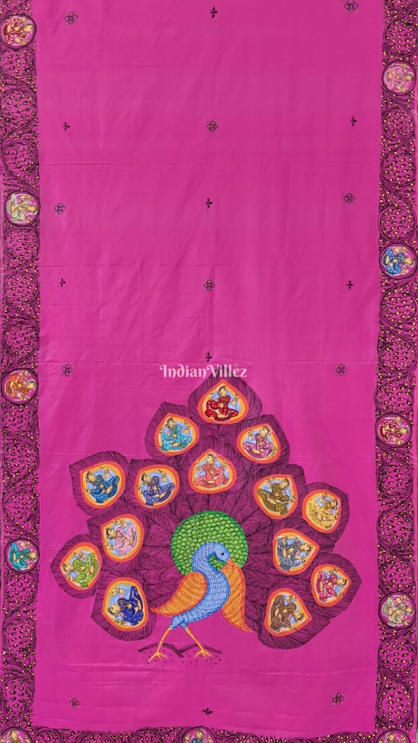 Shop Primary Image