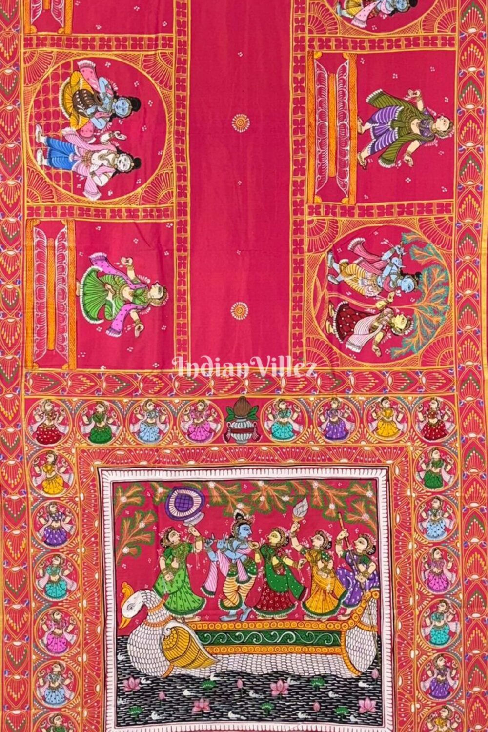 Shop Primary Image