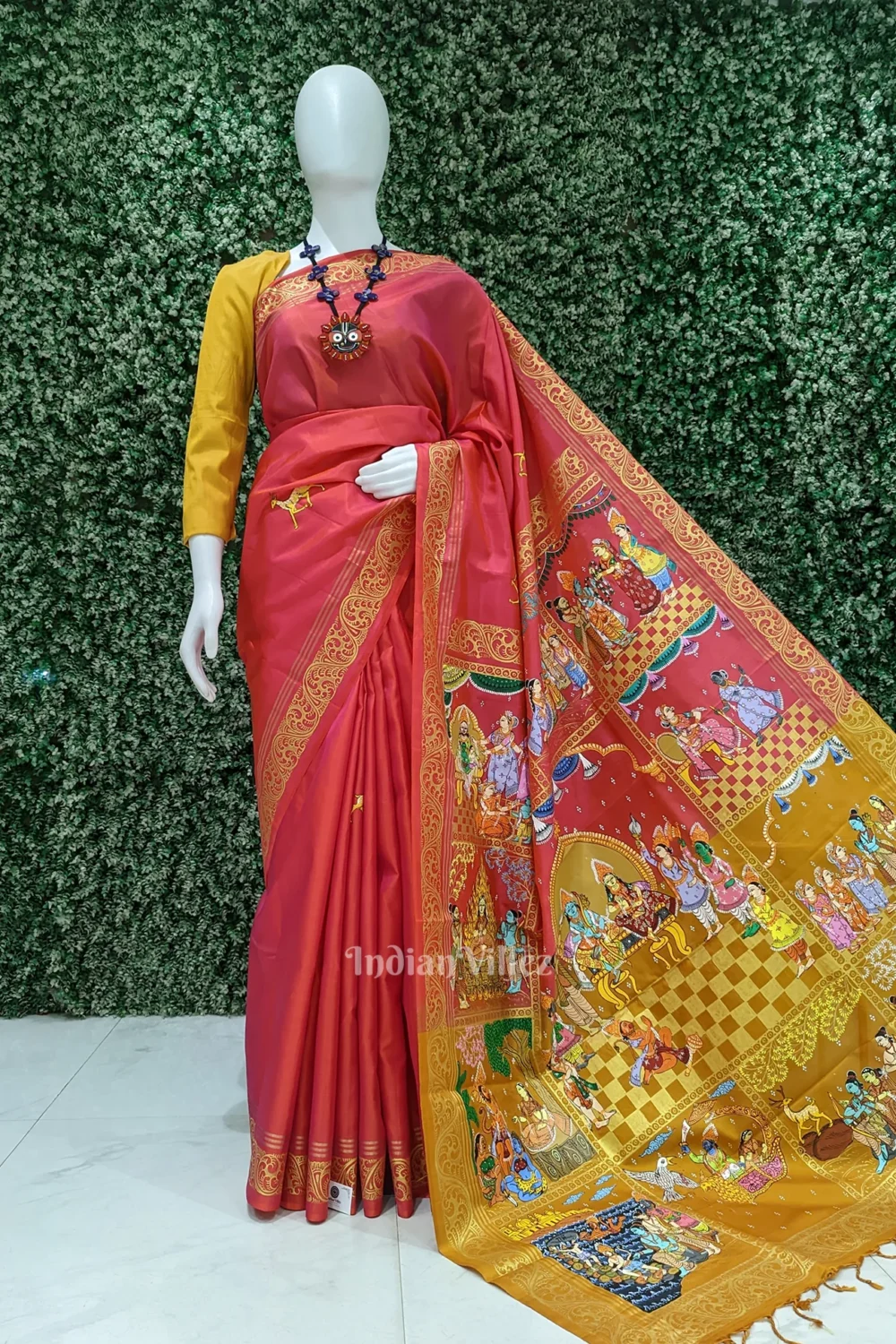 Shop Primary Image