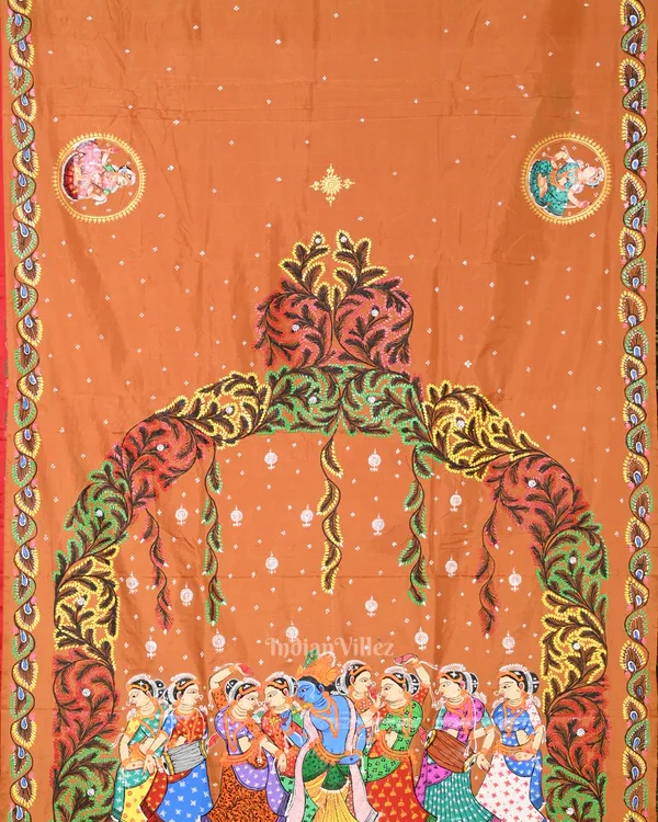 Shop Primary Image