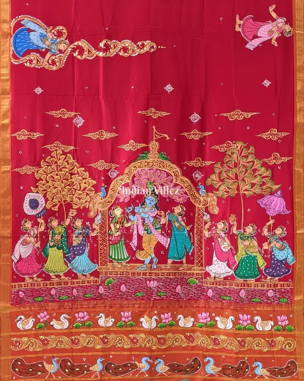 Shop Primary Image