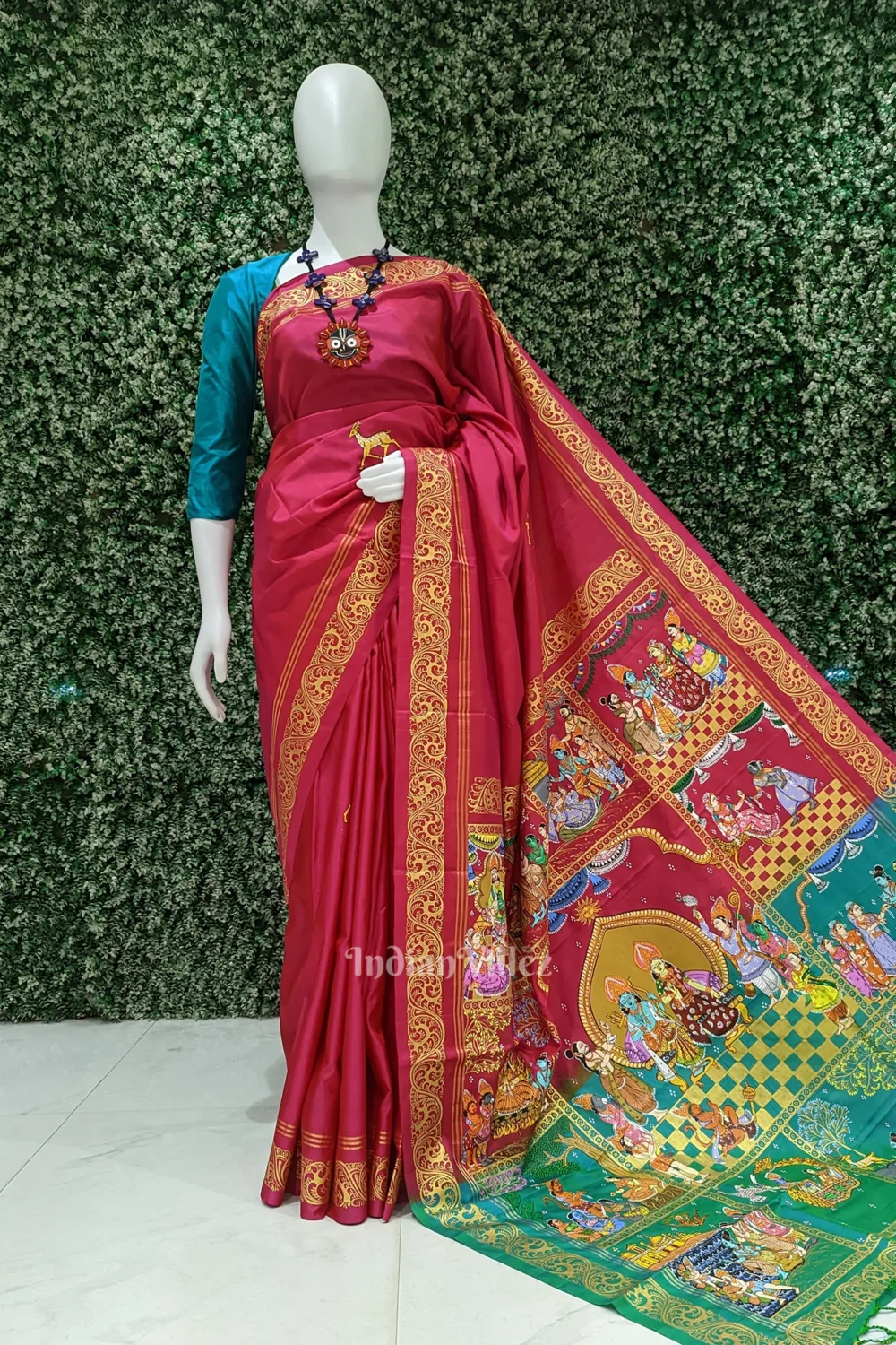Shop Primary Image