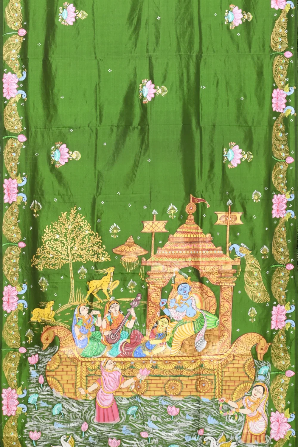 Shop Primary Image