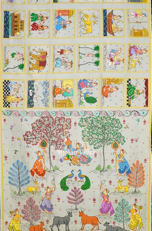 Shop Primary Image