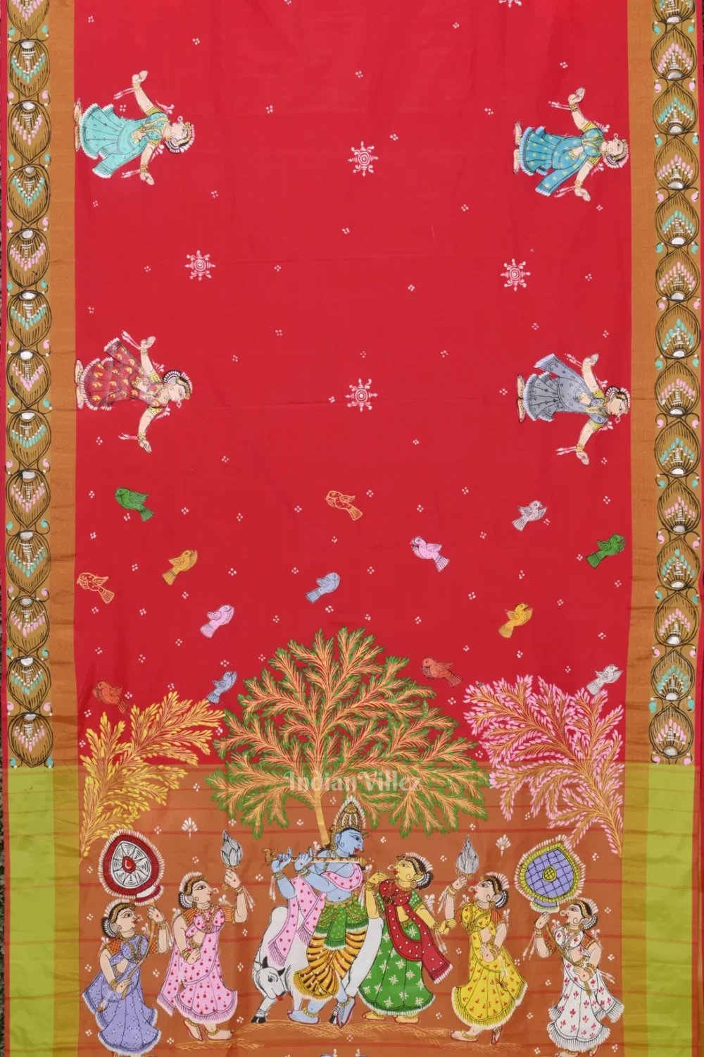 Shop Primary Image