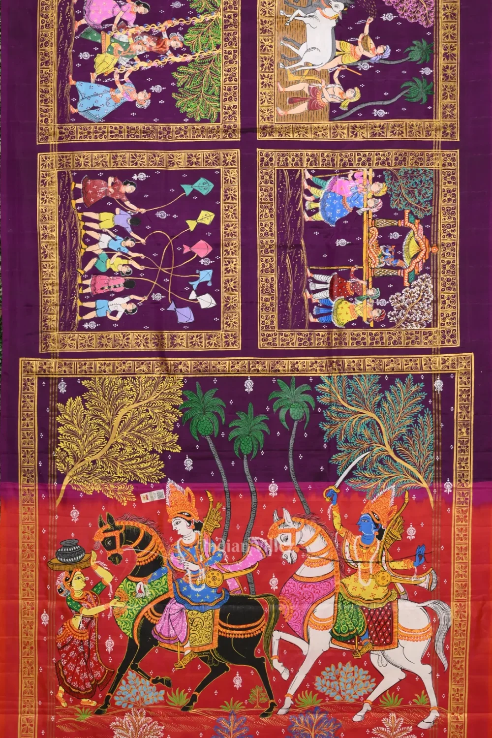 Shop Primary Image
