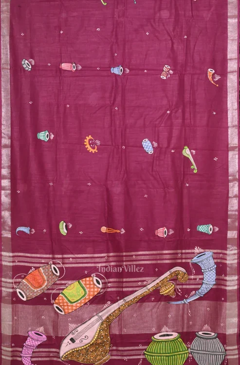 Shop Primary Image