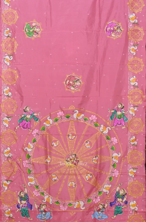Shop Primary Image