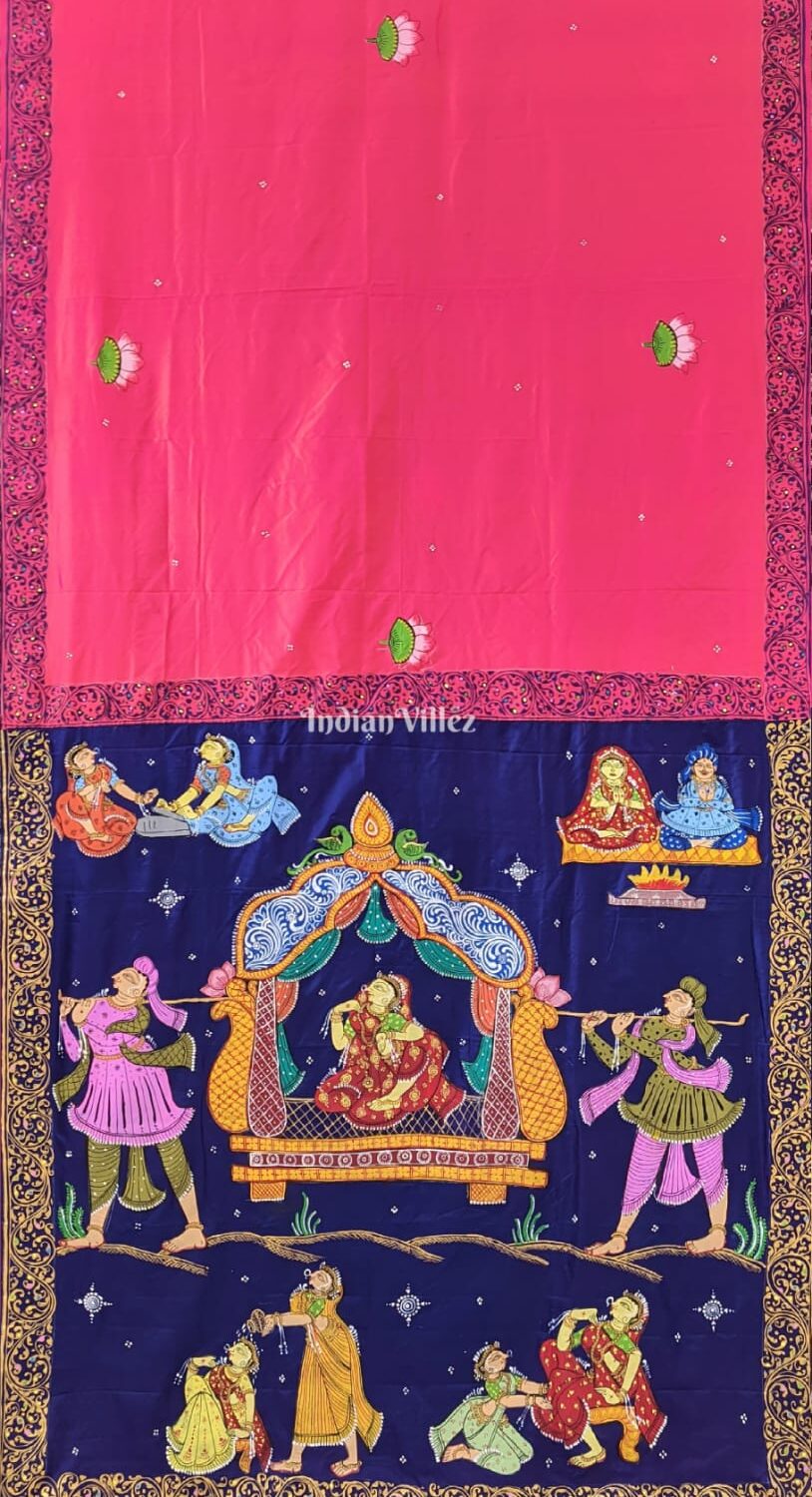 Shop Primary Image