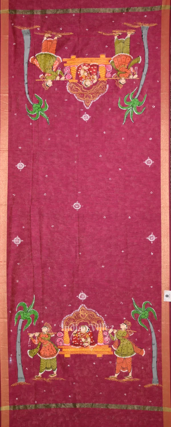 Shop Primary Image