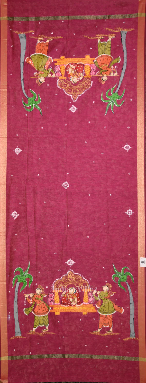 Shop Primary Image