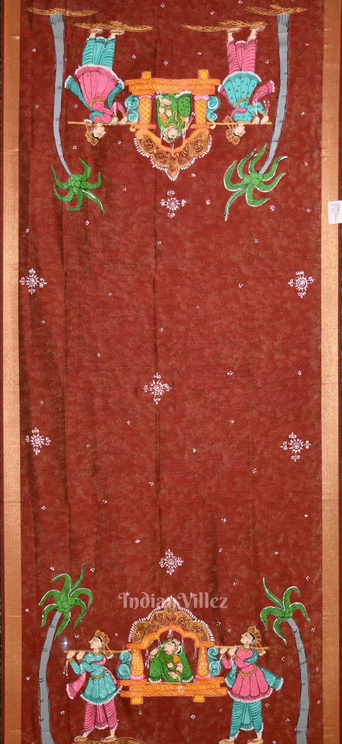 Shop Primary Image