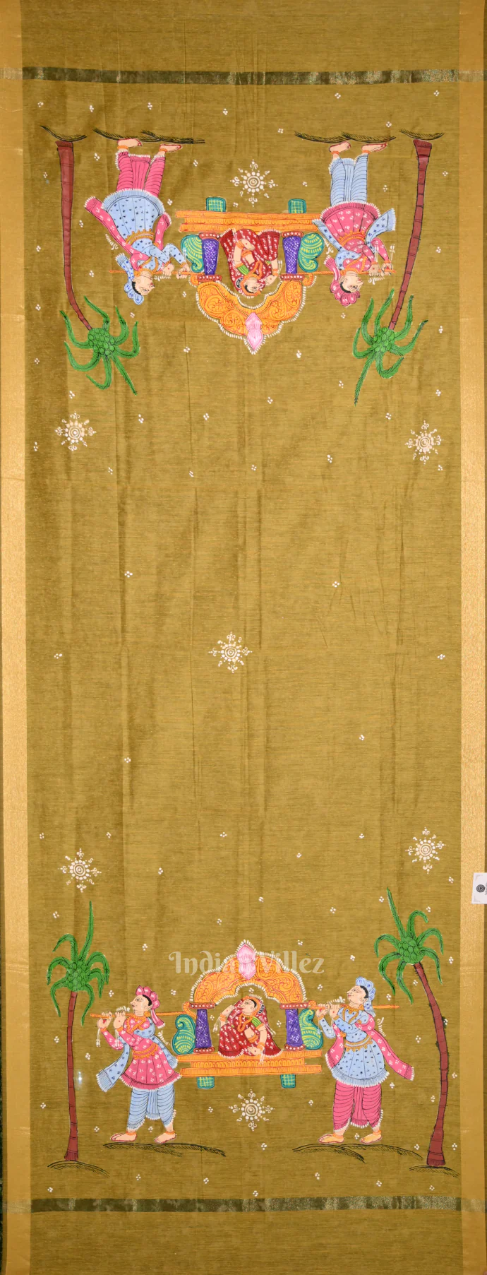 Shop Primary Image