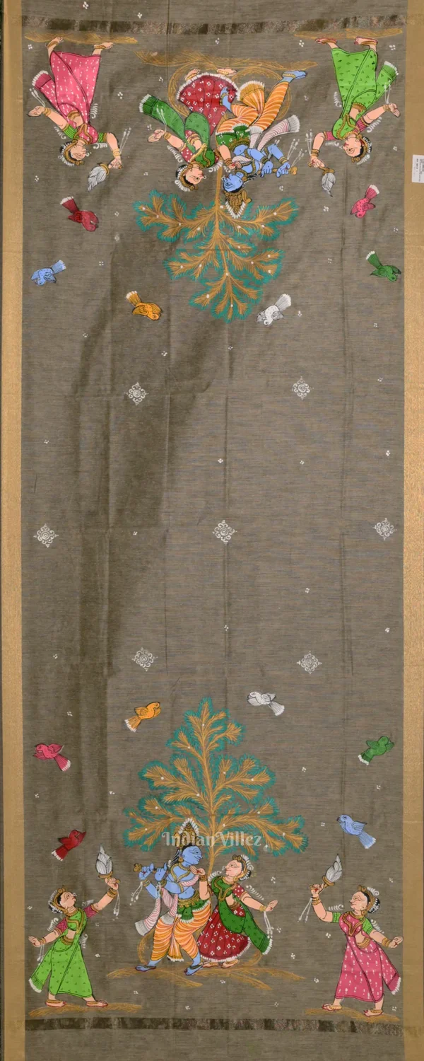 Shop Primary Image