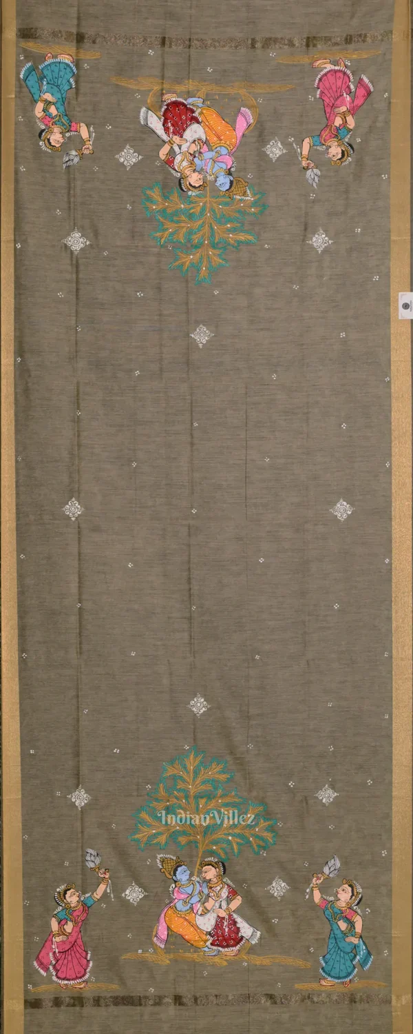 Shop Primary Image