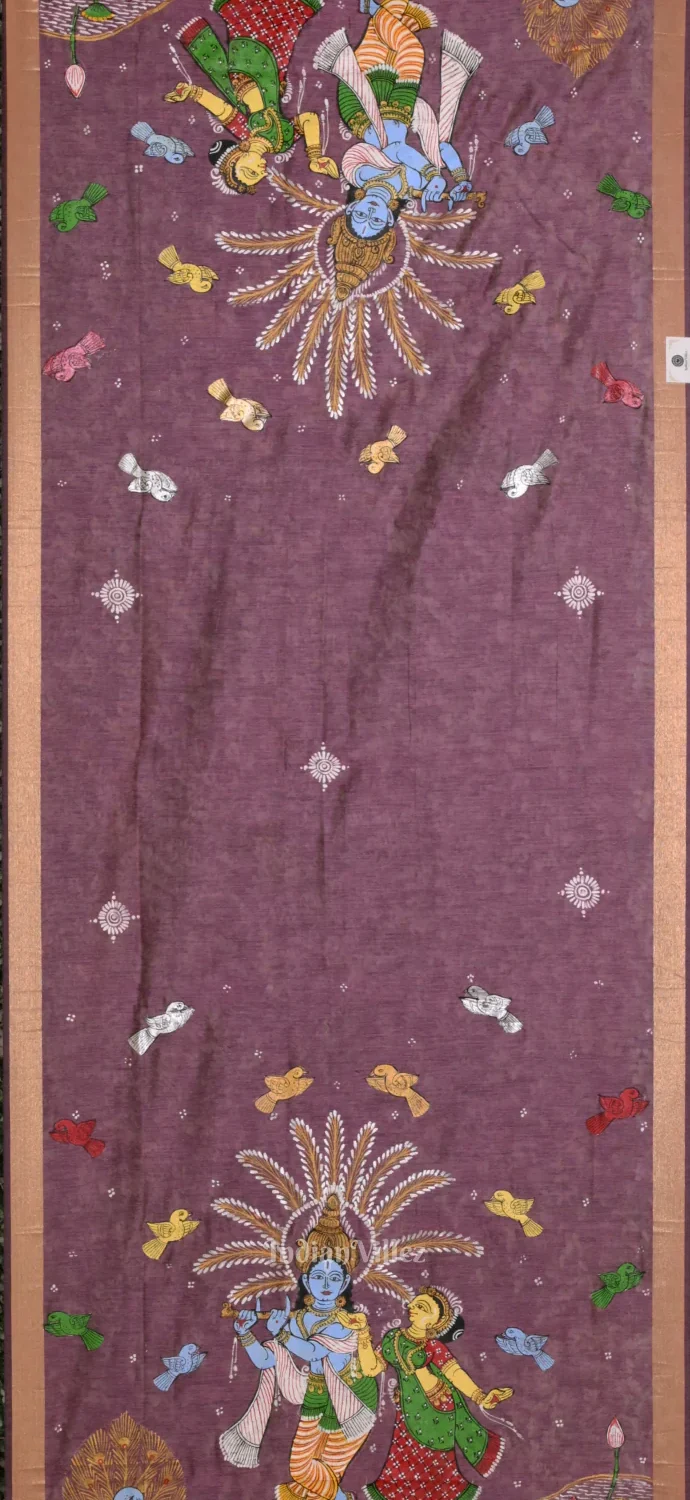 Shop Primary Image