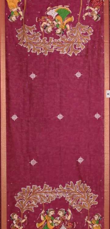 Shop Primary Image